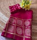Beautiful Printed Casual Wear Saree