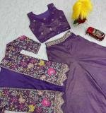 Wine Pure Tissue Simmer Party Wear Dress