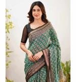 New Exclusive Design Saree