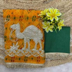 Animal Gota Work Saree