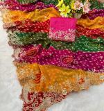 PIYU P1090 MANGO Saree