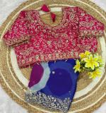 PIYU P1102 BEAUTIFUL LADDU MANGO SAREE