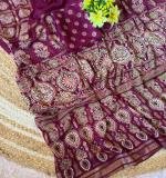 New Printed Casual Wear Saree