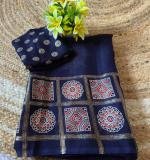 Printed Casual Wear Saree