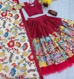 Kalamkari Lehenga