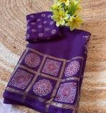 New Beautiful Printed Casual Wear Saree