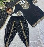 Party Wear Dress
