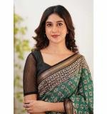 New Exclusive Design Saree