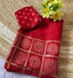 Printed Designer Casual Wear Saree