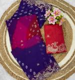 PIYU P1092 NEW MANGO MULTI SAREE