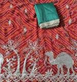 New Animal Gota Work Saree
