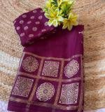 New Printed Casual Wear Saree