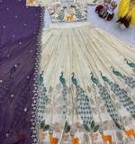 Wedding Wear Beautiful Lehenga With Dark Wine Dupatta