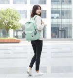 : Unisex PU Leather Solid Medium Zipper Backpack (Green)