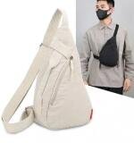 Chest Bag (Off White)